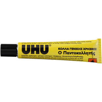 Κόλλα UHU Ρευστή Παντοκολλητής 20ml