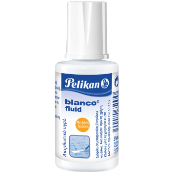 Διορθωτικό Υγρό Pelikan Blanco Fluid 20ml