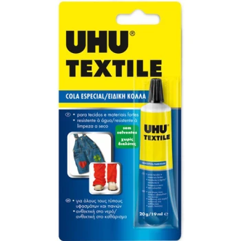 Κόλλα Ρευστή UHU TEXTILE 19ml σε Blister