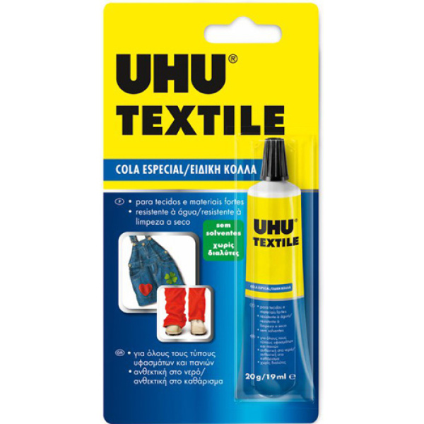 Κόλλα Ρευστή UHU TEXTILE 19ml σε Blister