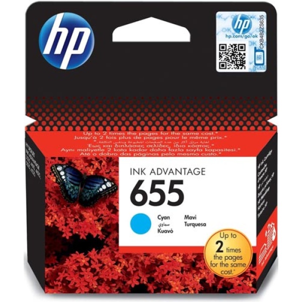 Μελάνι HP 655 CYAN INKJET CARTRIDGE CZ110AE