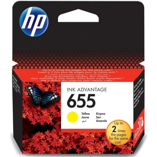 Μελάνι Hp 655 Yellow CZ112AE