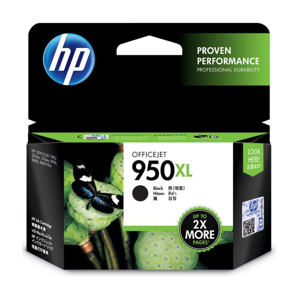 Μελάνι Hp 950xl Black CN045AE Inkjet Cartridge