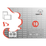 Πακέτο με 10 Λευκούς Φακέλους 16.2x22.9cm Typotrust 3021α