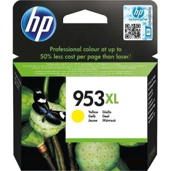 Μελάνι Hp Inkjet 953xl Yellow F6U18AE