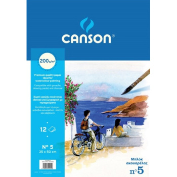 Μπλοκ Ακουαρέλας Canson 23x50cm No 5
