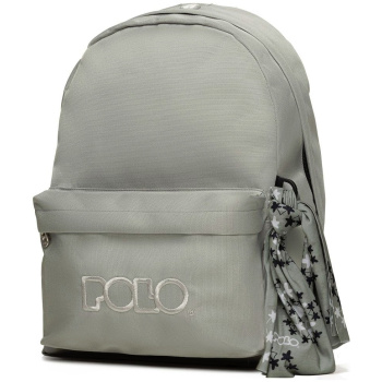 Polo Original Backpack With Scarf Γκρι Σχολική Τσάντα 1ας Θέσης