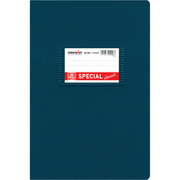 Τετράδιο Μπλε Μικρό Α5 Ριγέ 50 Φύλλων Special Classic Typotrust