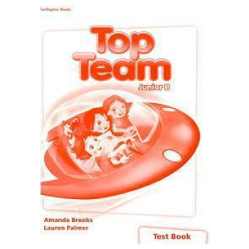 TOP TEAM JUNIOR B TEST BOOK