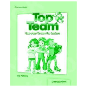 TOP TEAM ONE YEAR COURSE COMPANION