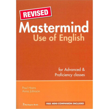 MASTERMIND USE OF ENGLISH STUDENT'S BOOK REVISED (CAE+PROF.)