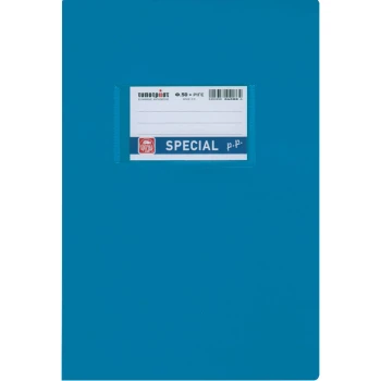 Τετράδιο Μπλε Ανοιχτό Special P.P. Ριγέ 50 Φύλλων
