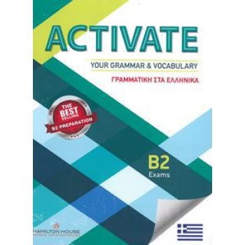 Activate your Grammar & Vocabulary B2 στα Ελληνικά