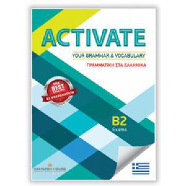 Activate your Grammar & Vocabulary B2 Exams στα Ελληνικά With Key