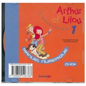 ARTHUR ET LILOU 1 CD-ROM MANUEL NUMERIQUE