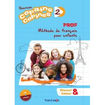 COPAINS COPINES 2 PROFESSEUR ΚΑΘΗΓΗΤΗ