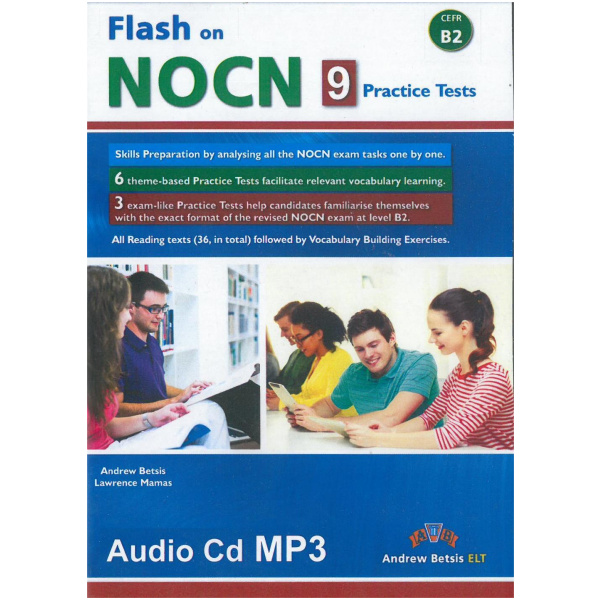 FLASH ON NOCN B2 MP3-CDS 2017