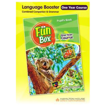 FUN BOX ONE YEAR COURSE LANGUAGE BOOSTER  (COMBINED COMPANION & GRAMMAR)