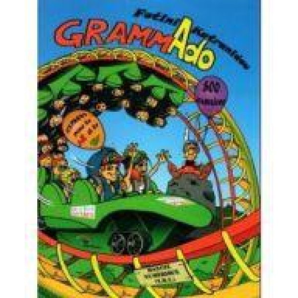 GrammAdo