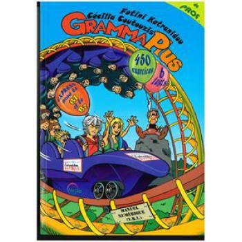 GRAMMAPLUS LIVRE DE PROFESSEUR