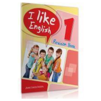 I LIKE ENGLISH 1 REVISION BOOK