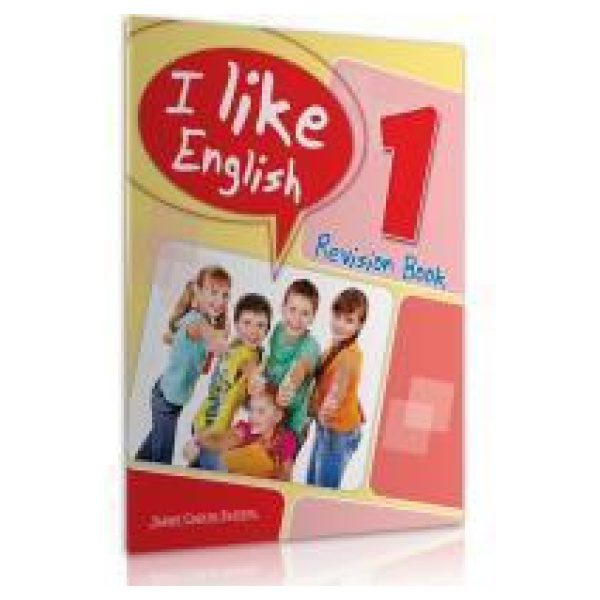 I LIKE ENGLISH 1 REVISION BOOK