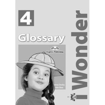 I WONDER 4 GLOSSARY