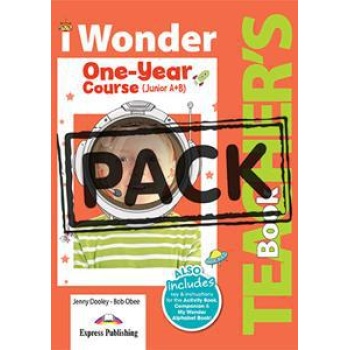 I WONDER JUNIOR (A+B) TEACHER'S BOOK (WITH POSTERS) ΒΙΒΛΙΟ ΚΑΘΗΓΗΤΗ