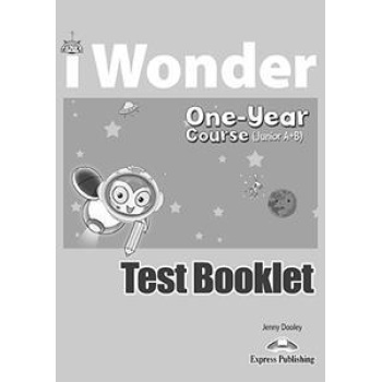 I WONDER JUNIOR (A+B) TEST BOOKLET