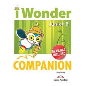 I WONDER JUNIOR B COMPANION & GRAMMAR