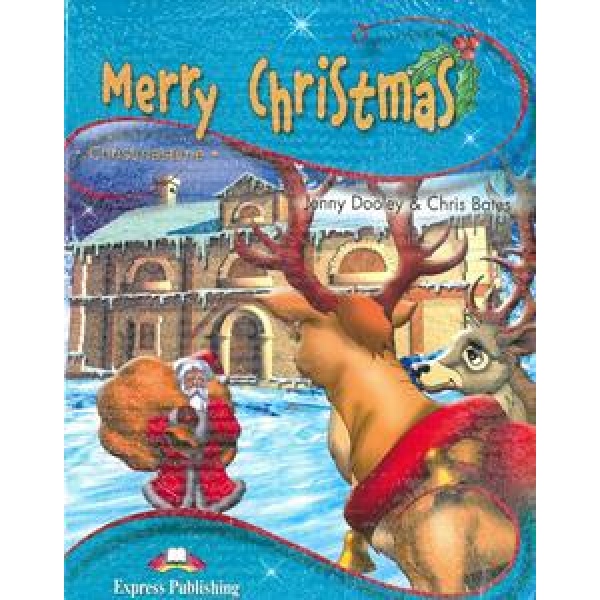 MERRY CHRISTMAS (+CROSS PLATFORM APP)