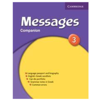 MESSAGES 3 COMPANION