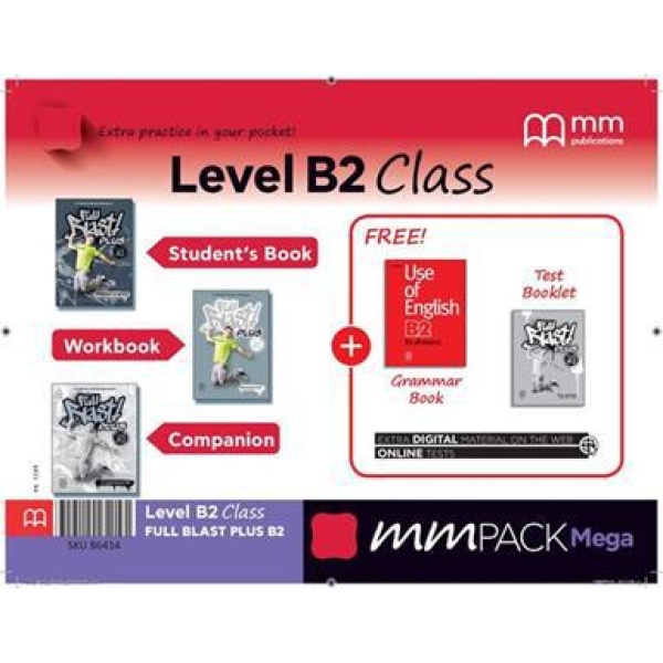 MM PACK MEGA B2 CLASS FULL BLAST PLUS 2018