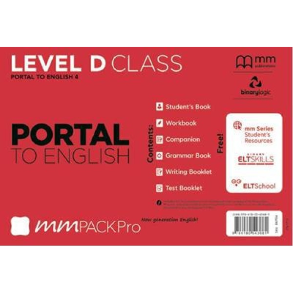 MM PACK PRO PORTAL D CLASS 86706