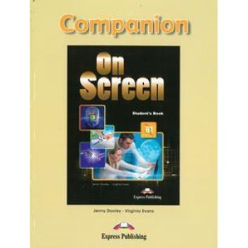 ON SCREEN B1 COMPANION 2017