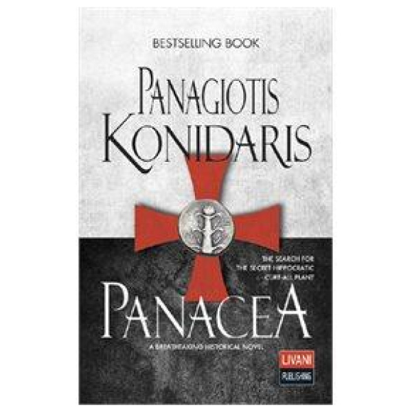 PANACEA: THE SEARCH FOR THE SECRET HIPPOCRATIC CURE-ALL PLANT