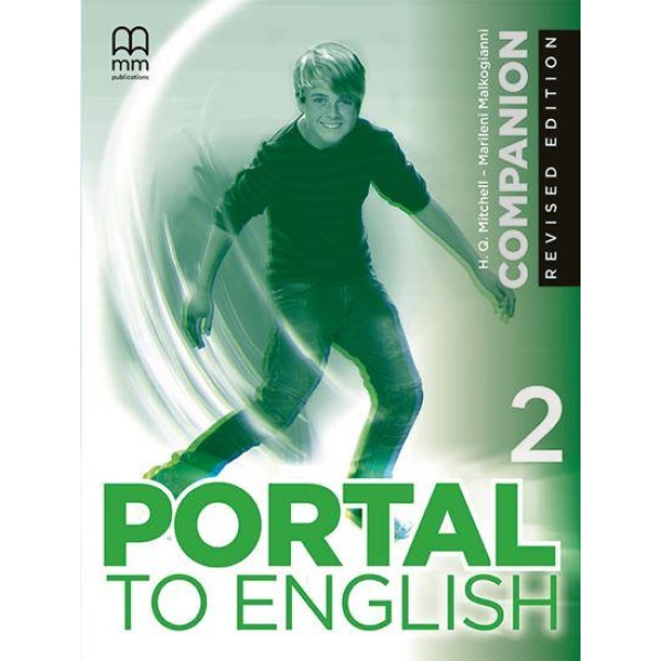 PORTAL 2 COMPANION REVISED