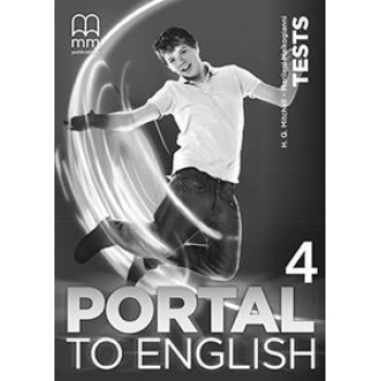 PORTAL 4 TEST