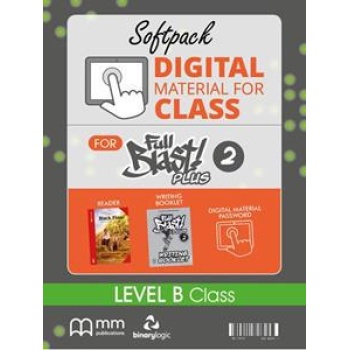 SOFT PACK DMC B CLASS FULL BLAST PLUS