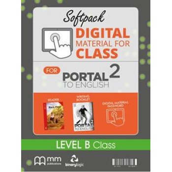 SOFT PACK DMC B CLASS PORTAL 2