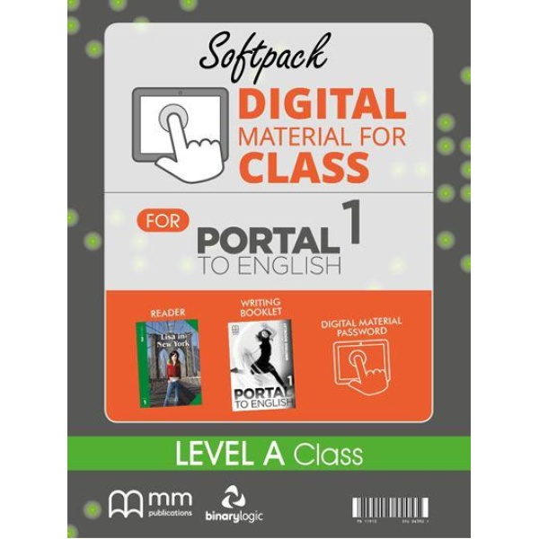 SOFT PACK DMC Α CLASS PORTAL 1