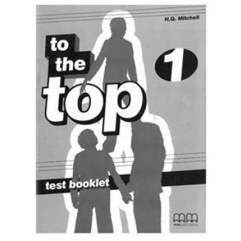 TO THE TOP 1 TEST BOOK
