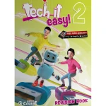 Tech it easy! 2 Revision Book (+CD)