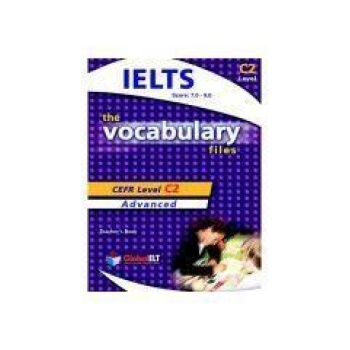 VOCABULARY FILES C2 TEACHER'S BOOK ΒΙΒΛΙΟ ΚΑΘΗΓΗΤΗ