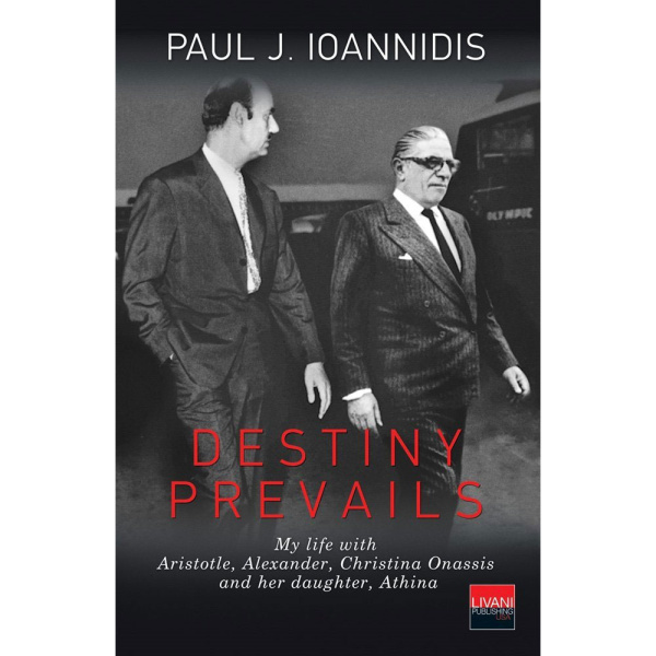 DESTINY PREVAILS – ΙΩΑΝΝΙΔΗΣ ΠΑΥΛΟΣ Ι.