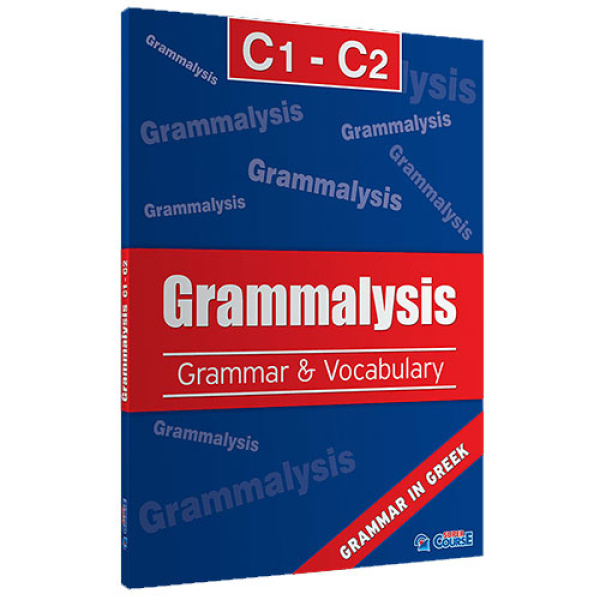 GRAMMALYSIS C1-C2 (+I-BOOK) SUPER COURSE