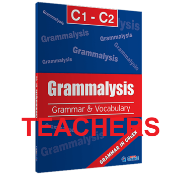 Grammalysis C1-C2 Grammar & Vocabulary Teachers