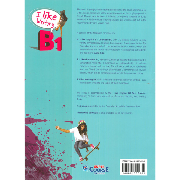 I LIKE ENGLISH B1 WRITING TEACHER'S BOOK ΒΙΒΛΙΟ ΚΑΘΗΓΗΤΗ