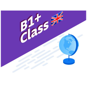 E Class (B1+)