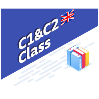 C1/C2 Class